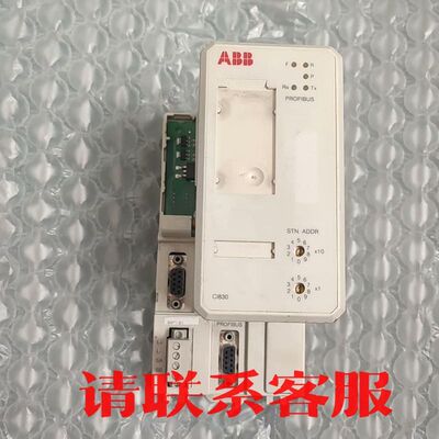 CI830   3BSE020773R1301，ABB，拆机议价出售