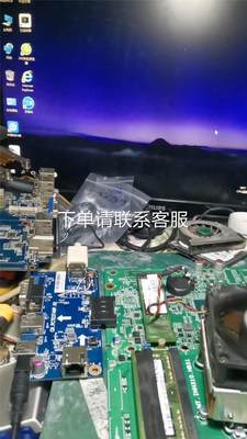 议价出售领效maxhub seewo MT51A主板维修 一体机主机