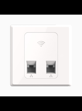 DCN  墙面无线AP DCWL-2000WAP  R2.0 全新库存货，议价出售