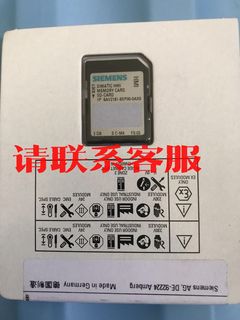 议价西门子6AV2181-8XP00-0AX0 触摸屏内存卡2G