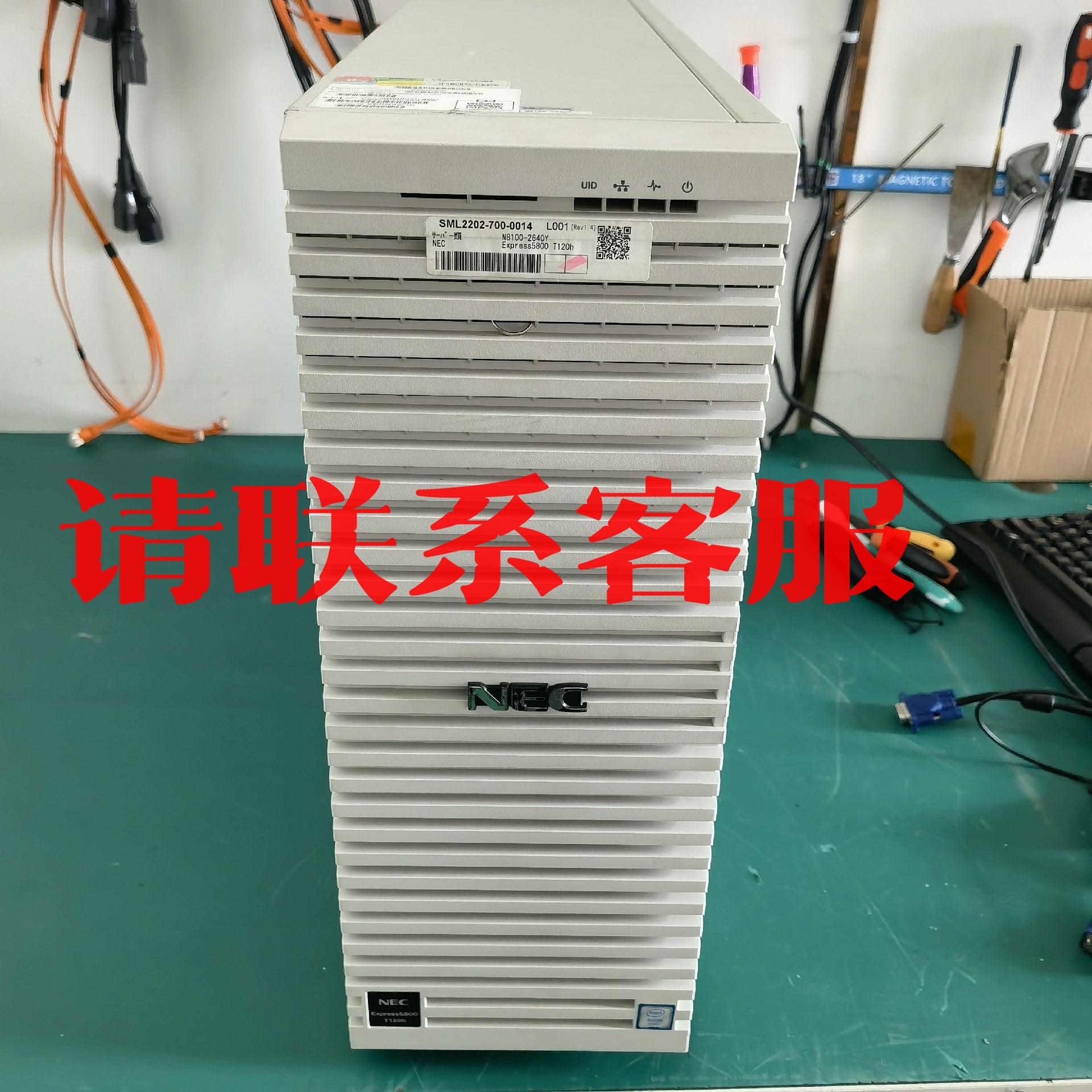 NEC Express5800 T120H服务器塔式静音议价出售