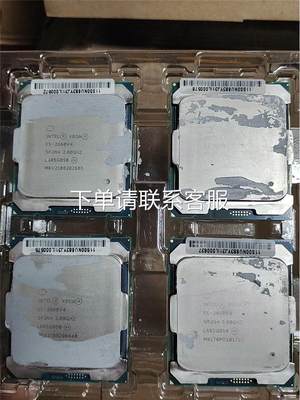 议价出售E5-2660V4 2.0十四核28线程2011针CPU