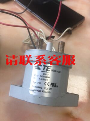 TE新能源继电器，接触器EV200HAANA/12-24VD议价出售