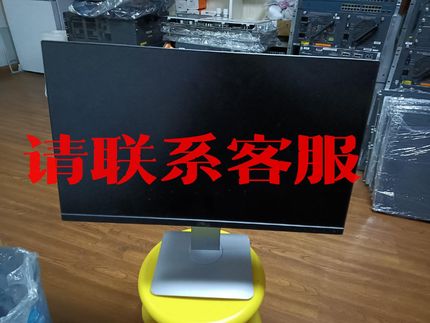 议价:Dell24寸U2414Hb液晶显示器一台 99成新 原无碰