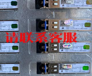 议价:原装  SFP-GE-LX-SM1310-D