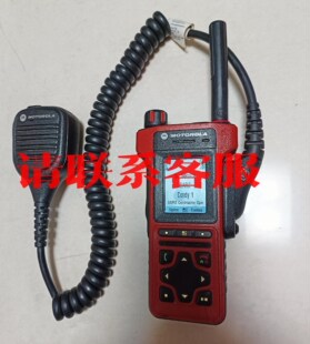 400兆 MTP8500 摩托罗拉 议价