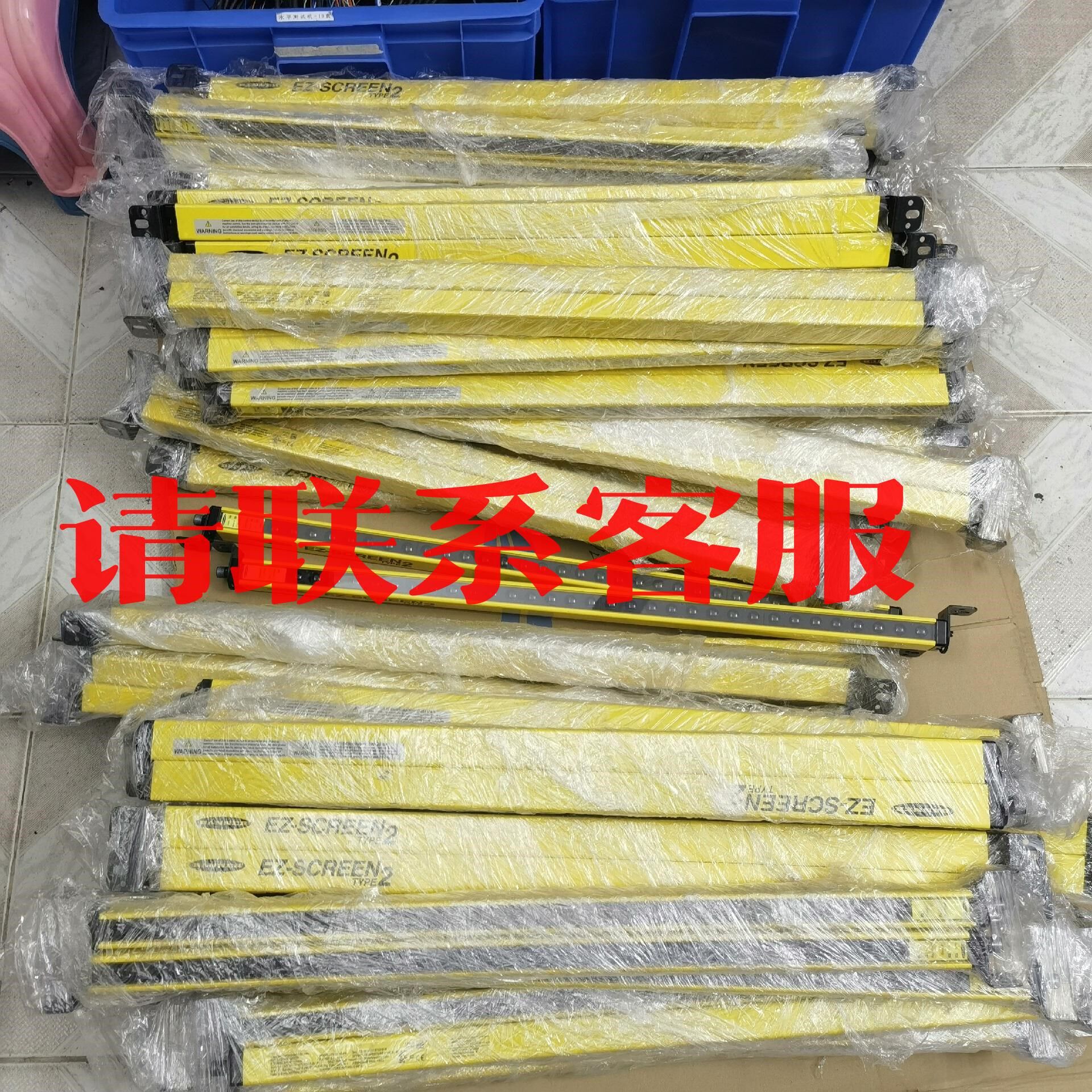 议价9成新邦纳banner安全光幕ls2tr30-600q8