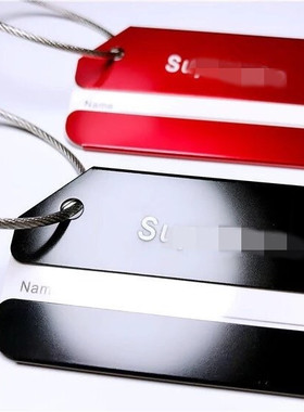 包邮sup钥匙牌金属可拆卸防丢牌行李牌卡套钥匙背包挂件可制logo