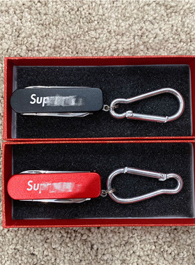 包邮sup指甲刀小刀磨指甲锉子剪刀多功能小刀便携可定logo钥匙扣