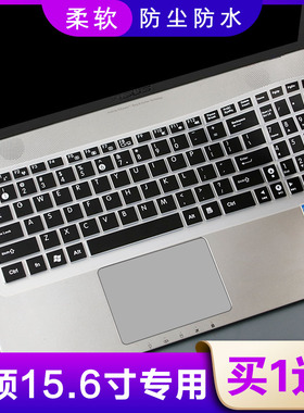 适用15.6寸华硕U5000U笔记本E502NA电脑R556UJ防尘X541NC键盘膜贴