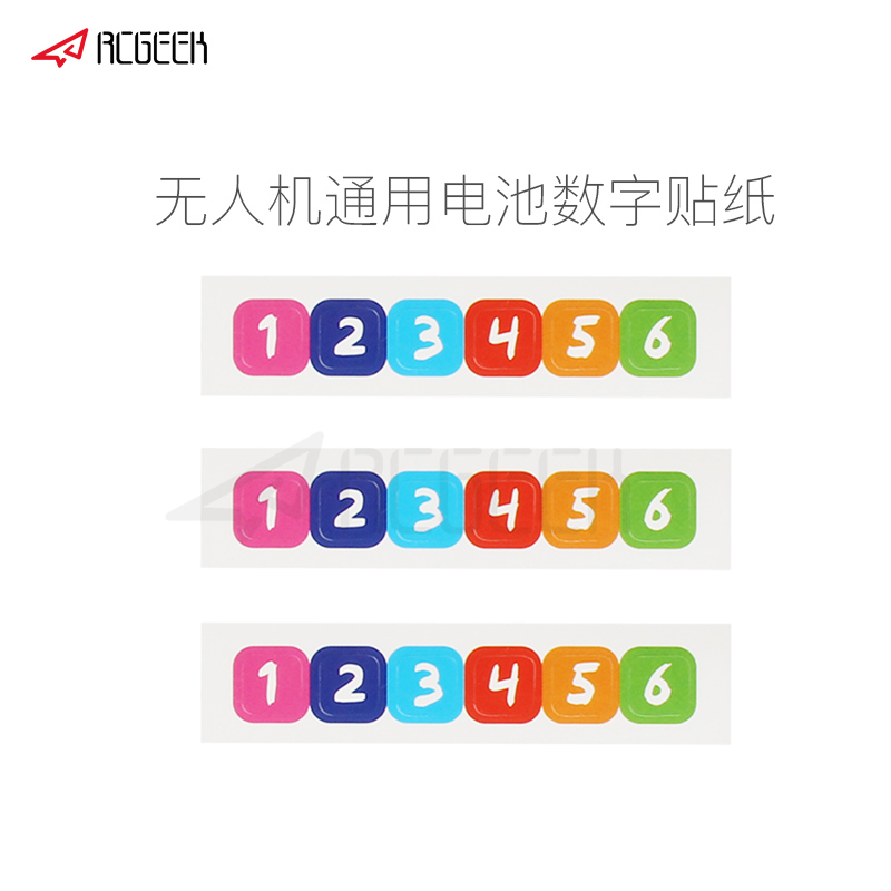 适用于dji大疆晓spark御Mavic Mini电池数字标精灵3/4Pro贴纸无人