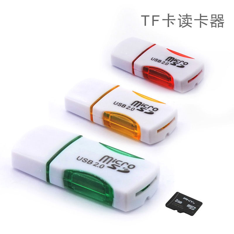 适用于DJI大疆Mini 5 Pro无人机通用USB数据micro SD读卡器TF卡