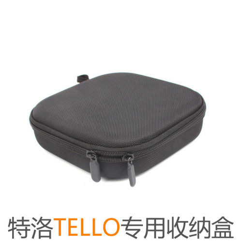 大疆便携手提包无人机新品