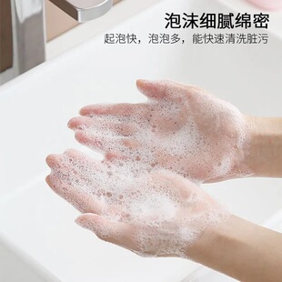 一次性香皂片肥皂纸 随身迷你清洁洗手香皂纸 学生儿童便携洗手片