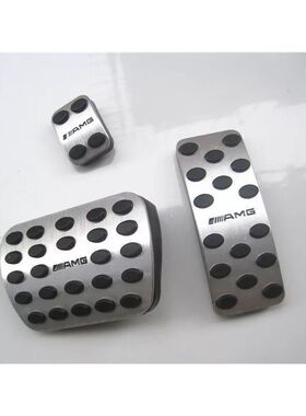 奔驰R级M级R300R350R320R500R400ML改装GL内饰油门刹车金属脚踏板