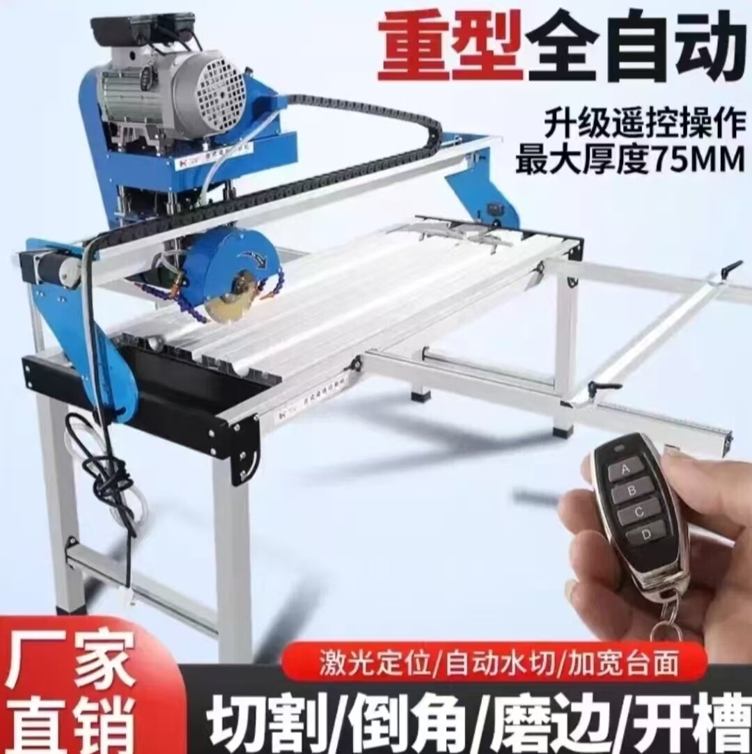 锌凯工业款全自动重型台式石材切割机地板砖大理石倒角开槽磨圆边