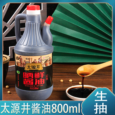 太源井酱油豆油生抽800ml