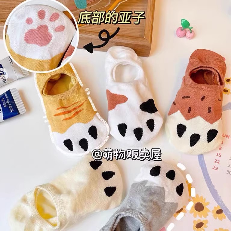 ins潮夏季透气薄款浅口袜船袜吸汗防滑隐形袜短袜可爱猫爪袜子女