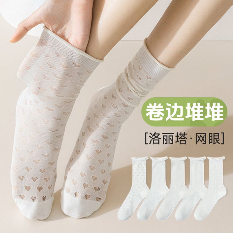 黑白ins春秋玛丽珍鞋复古奶油系卷暗纹中筒堆堆透气文艺月子袜女