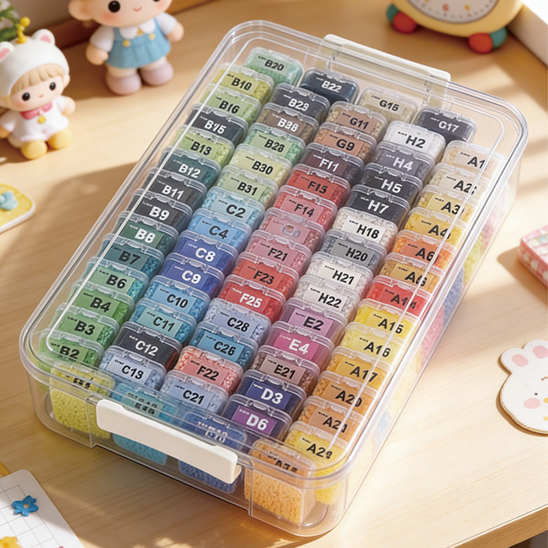 拼豆豆收纳盒外盒分装专用工具盒221色96色小方瓶套装144色号贴纸
