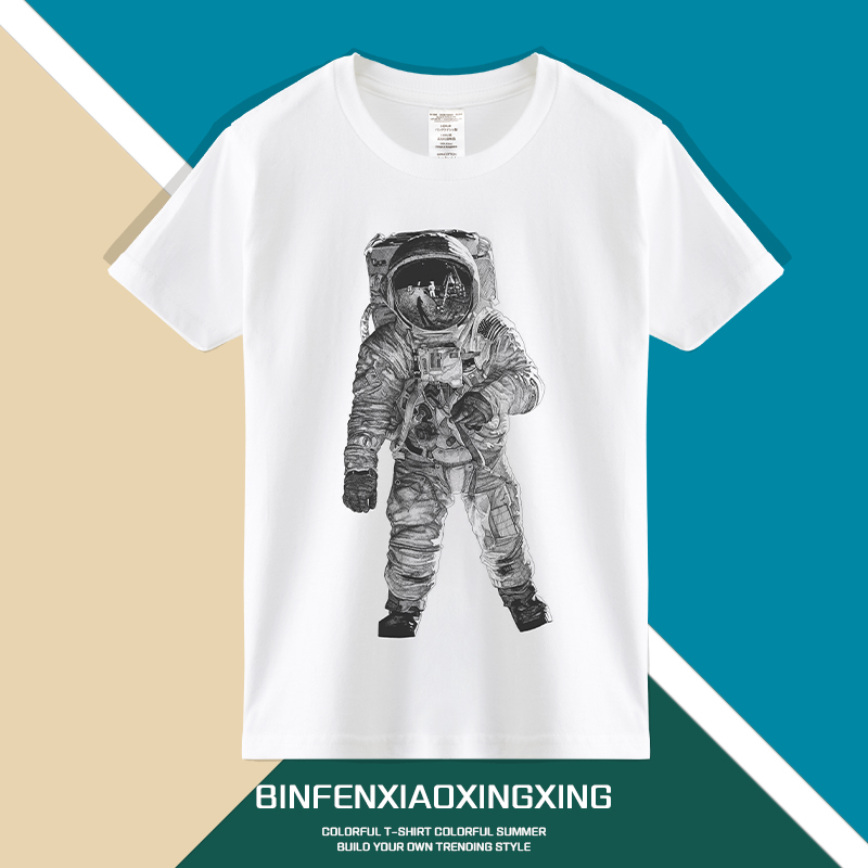 宇航员纯棉半袖儿童T恤2020新品
