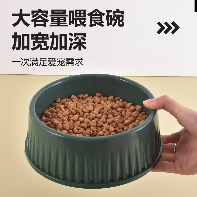 新款寵物貓碗狗碗保護頸