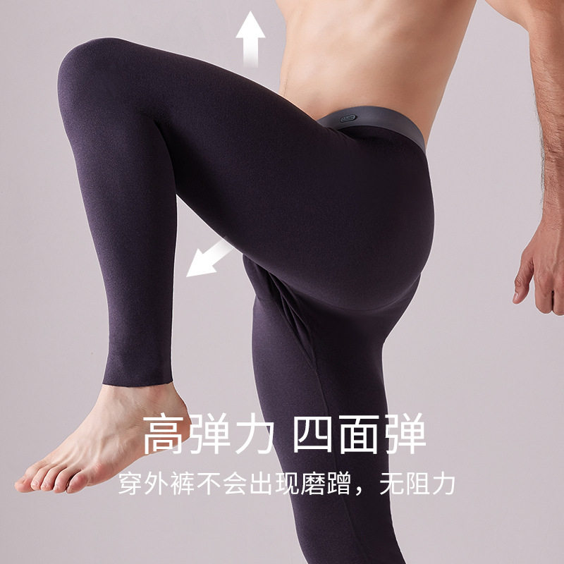 定制款秋裤男款无痕免穿内裤保暖保暖裤