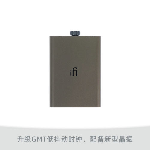 iFi/悦尔法新品便携平衡解码耳放