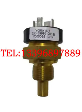 YORK约克空调配件025W39721-501温度传感器025-39993-000全新原装