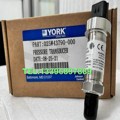 约克【YORK】025W43790-000 空调压力传感器/变送器P499REARB503