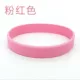 Розовый браслет, 2mm