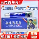 草本专家云南百草膏皮肤痒专用软膏全身痒外用草本乳膏正品