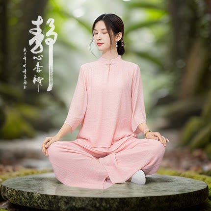 年轻人太极服禅意佛系高端女装练功服拜佛素衣打坐仙气疗愈禅服女