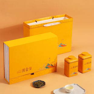 黄金芽茶叶礼盒礼盒空盒高档半斤装外包装盒手提礼品盒茶叶铁罐子