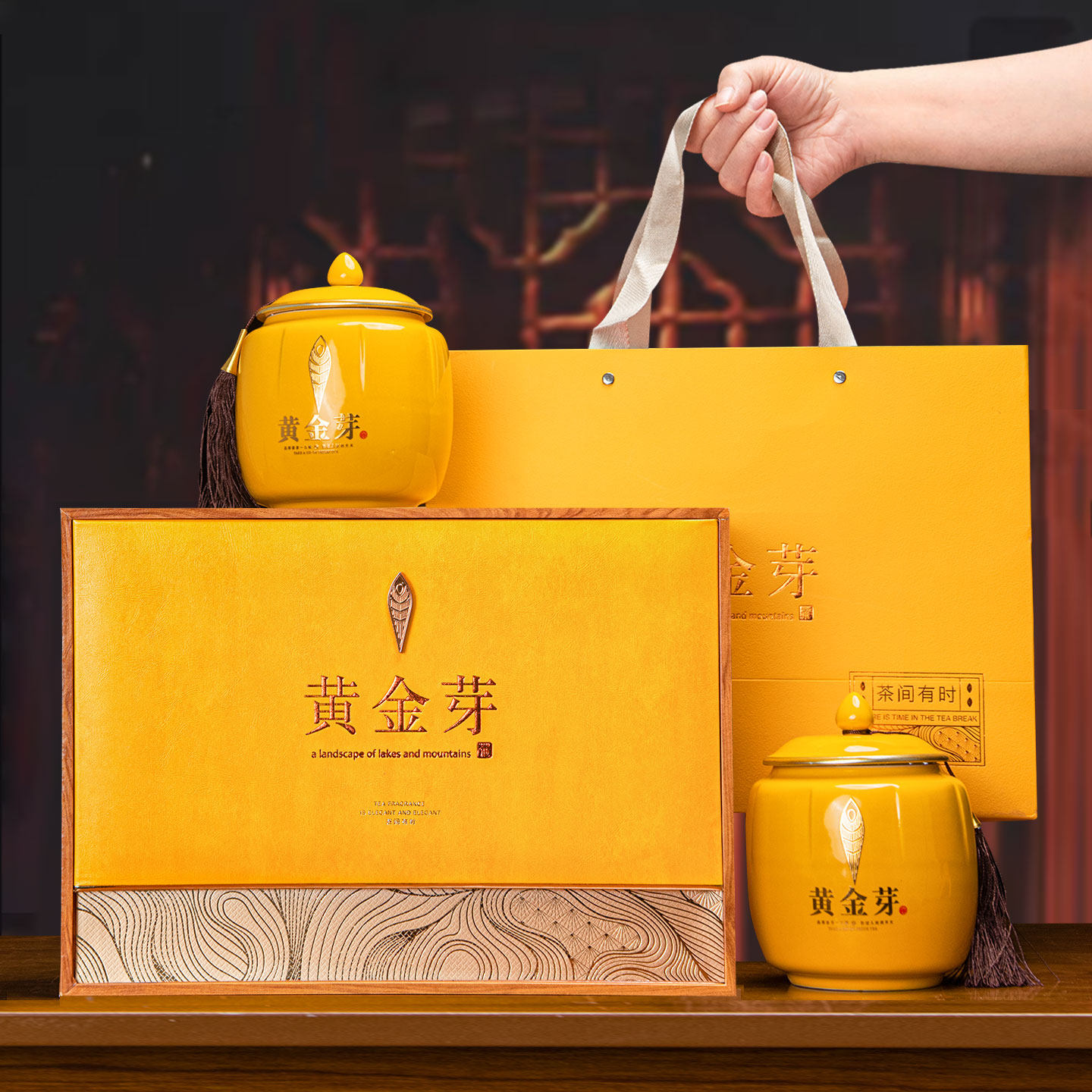 高档黄金芽瓷罐礼盒空盒半斤装白茶包装盒空礼盒陶瓷罐礼品盒定制,餐饮具,茶叶罐,淘宝优惠券,粉丝福利购,淘宝优惠卷
