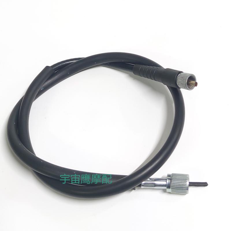 摩托车配件GZ150-AGZ125HS