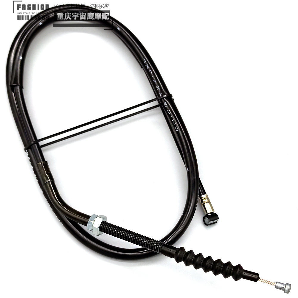 适用新大洲本田战龙SDH150-15-19原厂离合线CBX125-CBX150离合线