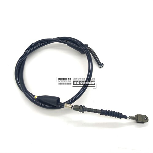 轻骑大韩GV300 QM300摩托车离合线加长