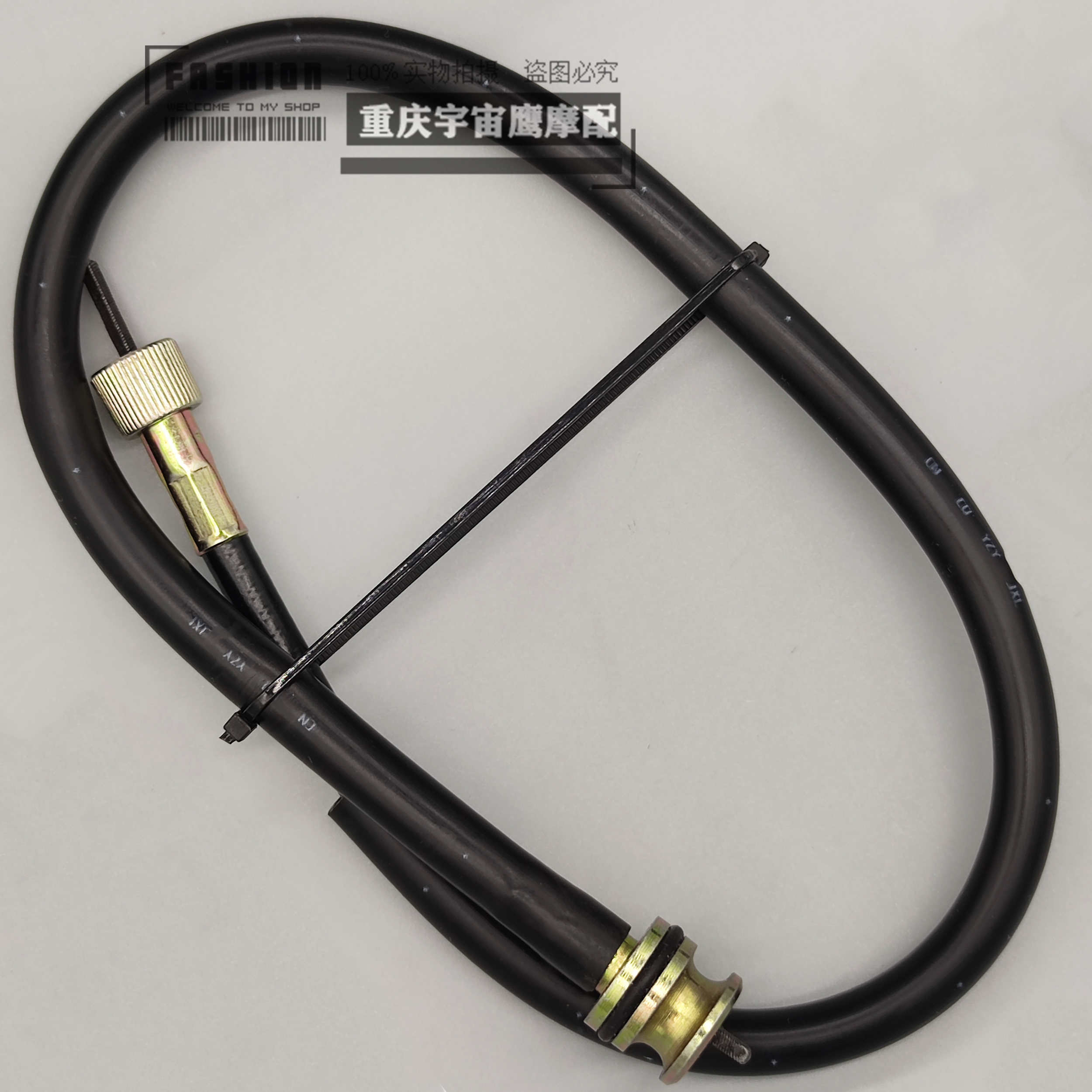 适用雅马哈SRZ150劲豹 SRV-I雷霆劲豹 劲飚SRV200转速线原装品质