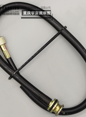 适用雅马哈SRZ150劲豹 SRV-I雷霆劲豹 劲飚SRV200转速线原装品质