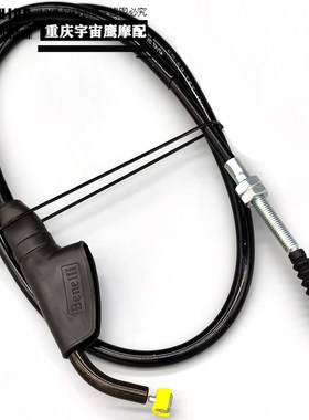 适用贝纳利黄龙BJ600 BN TNT600离合器线黄巡BJ600GS-5A离合线
