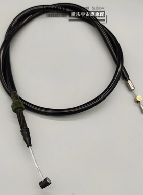 阿普利亚Tuono660 RSV4 1100 1000 摩托离合线加粗加长定制离合线