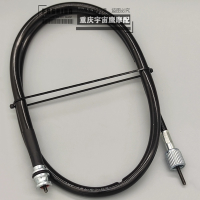 适用于铃木Djebel 250 Ag100踏板车摩托车里程表线咪表线电缆线