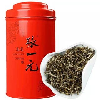 张一元龙毫红罐茉莉花茶门店代购春风毛尖金茗眉莲花香雪特级八窨