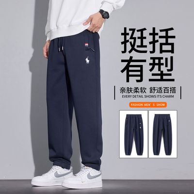 束脚直筒可选秋季新款战马刺绣卫裤高棉感休闲长裤宽松百搭束脚裤