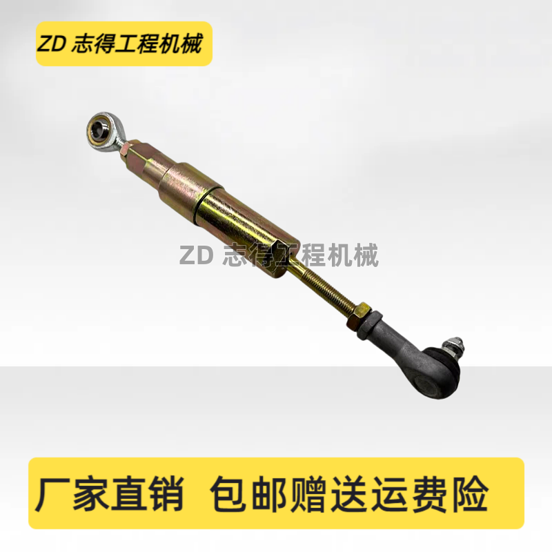 适配小松PC100/120-5-6油门拉杆控制发动机油门推杆拉杆挖机配件