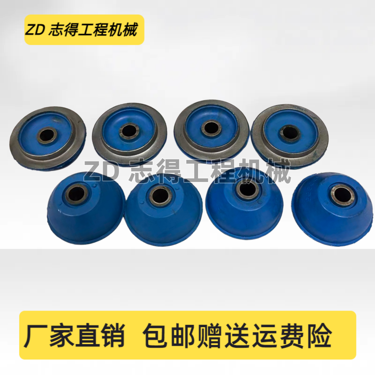 振宇SY80/80-7机脚胶 震宇80发动机减震胶缓冲胶垫橡胶垫挖机配件