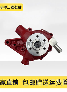 斗山大宇DH300-5/300-7水泵D1146发动机水箱循环冷却泵挖掘机配件