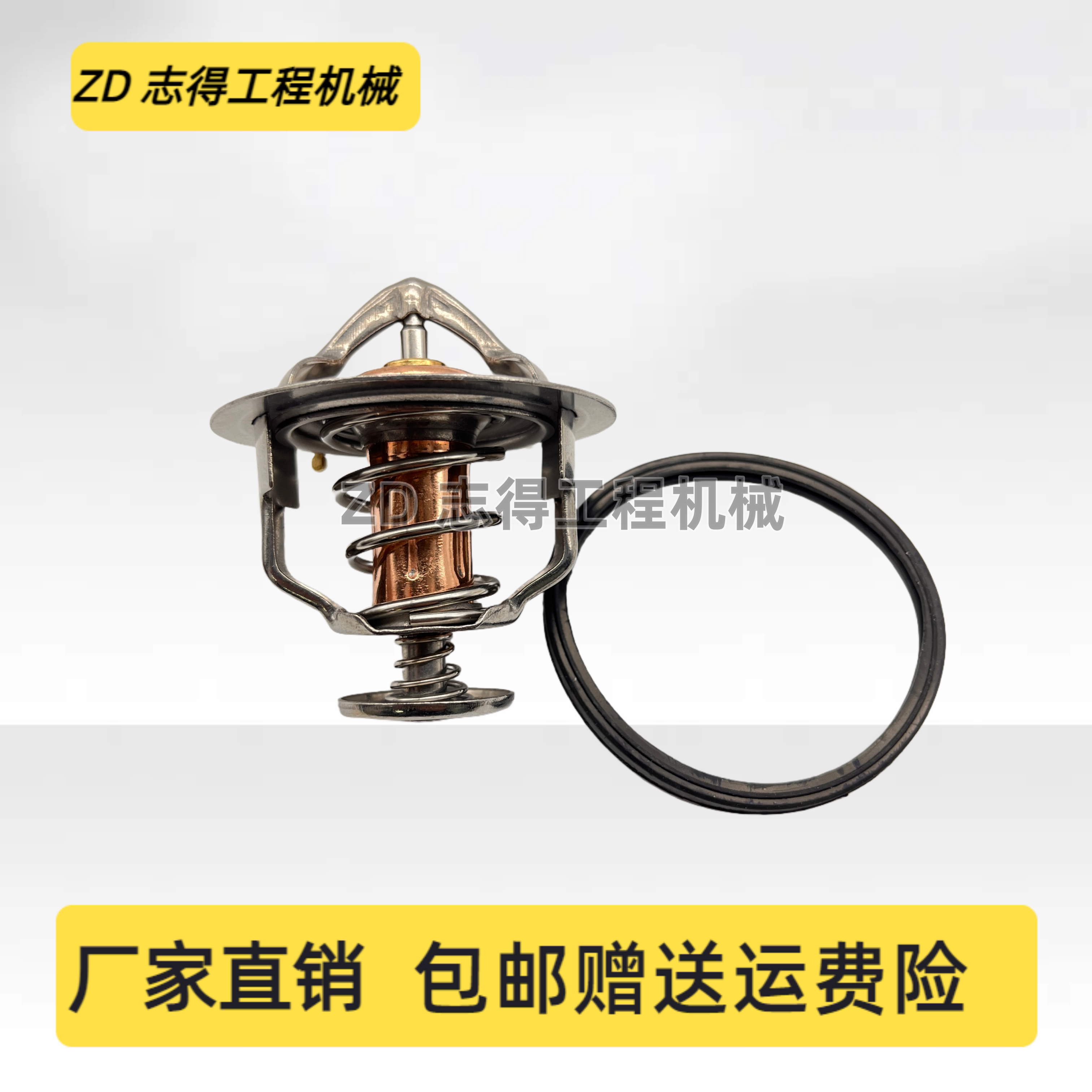 适用神钢SK200 210 250 260-8超8节温器日野J05发动机恒温器配件
