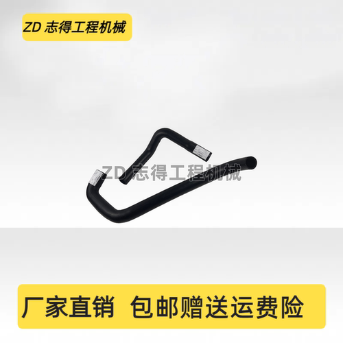 小松PC270-7水管上水管下水管康明斯6D102发动机橡胶水管挖机配件